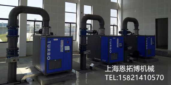 螺桿鼓風(fēng)機(jī)和空氣懸浮風(fēng)機(jī)怎么選？