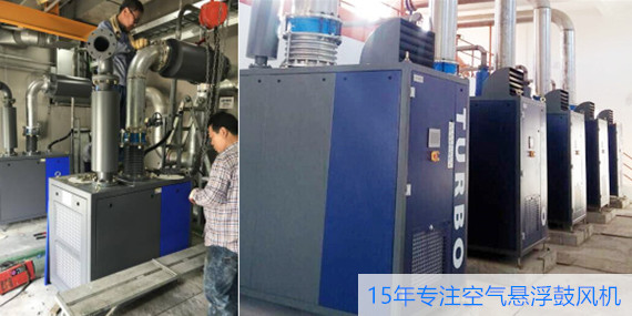 空懸浮風機的轉(zhuǎn)速為什么可以超過3000轉(zhuǎn)？