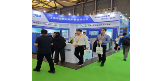 恩拓博上海環(huán)博會-揭秘空氣懸浮風(fēng)機(jī)背后的黑科技！